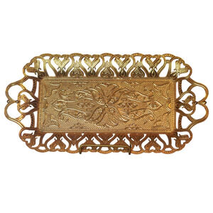 Gold Turkish Tea Serving Tray Ornate Metal Filigree Handles Small 13” Decorative